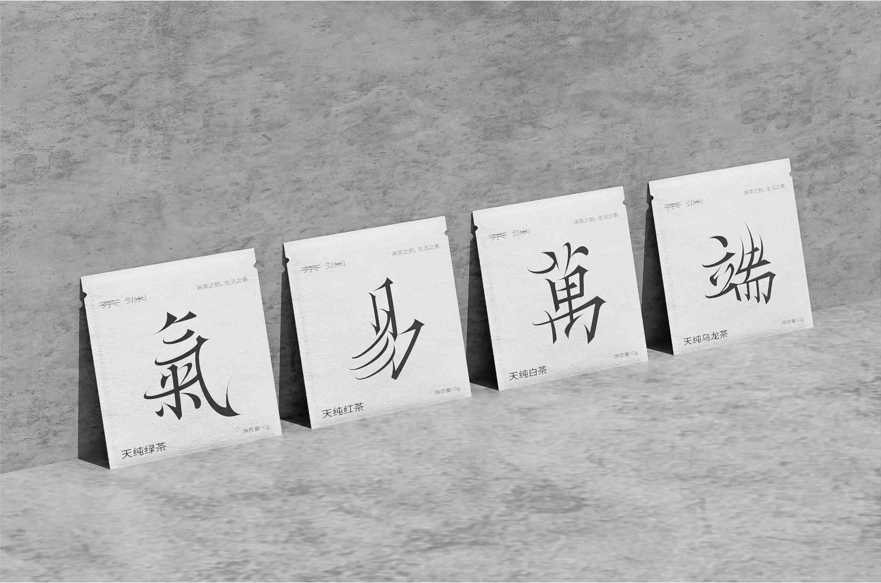 上海包裝設(shè)計(jì)